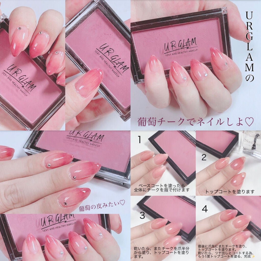 カラフルネイルズ/キャンメイク/マニキュアを使ったクチコミ(5枚目)