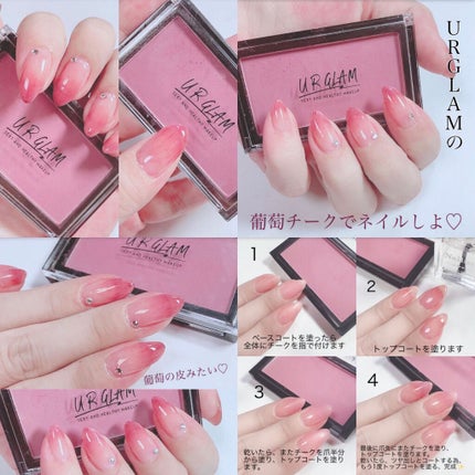 カラフルネイルズ/キャンメイク/マニキュアを使ったクチコミ(5枚目)