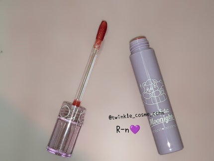 ネオンムーン グラスティングウォーターグロス/rom&nd/リップグロスを使ったクチコミ(2枚目)