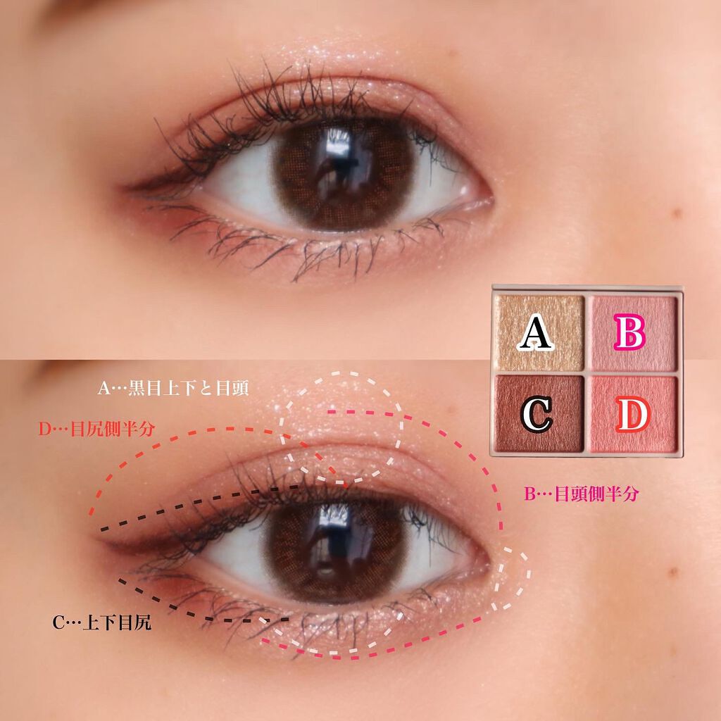 ロング＆カールマスカラ アドバンストフィルム/ヒロインメイク/マスカラを使ったクチコミ（2枚目）