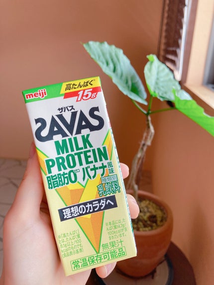 MILK PROTEIN脂肪0/ザバス/その他プロテインを使ったクチコミ(4枚目)