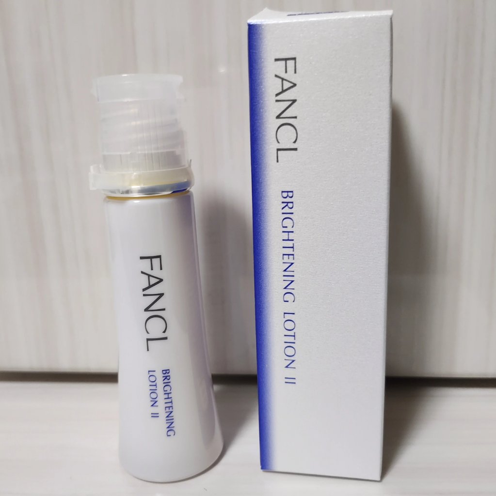 ブライトニング 化粧液 II しっとり＜医薬部外品＞/ファンケル/化粧水を使ったクチコミ（1枚目）