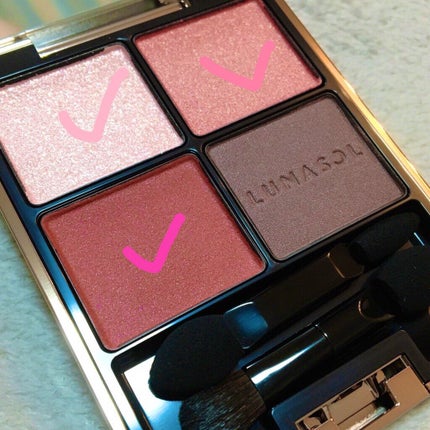 アイカラーレーション/LUNASOL/アイシャドウパレットを使ったクチコミ(6枚目)