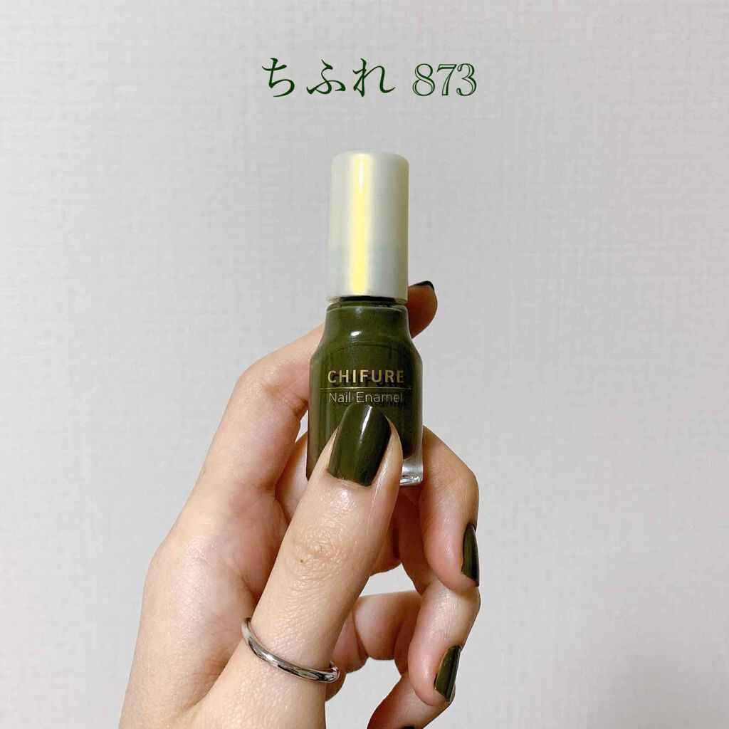 ネイル エナメル/ちふれ/マニキュアを使ったクチコミ（1枚目）