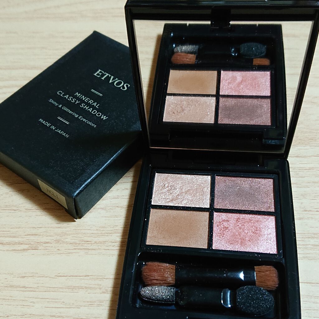 ミネラルクラッシィシャドー/エトヴォス/アイシャドウパレットを使ったクチコミ（1枚目）