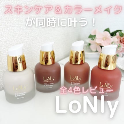 3S カラーセラム/LoNLy /リキッドチークを使ったクチコミ(1枚目)