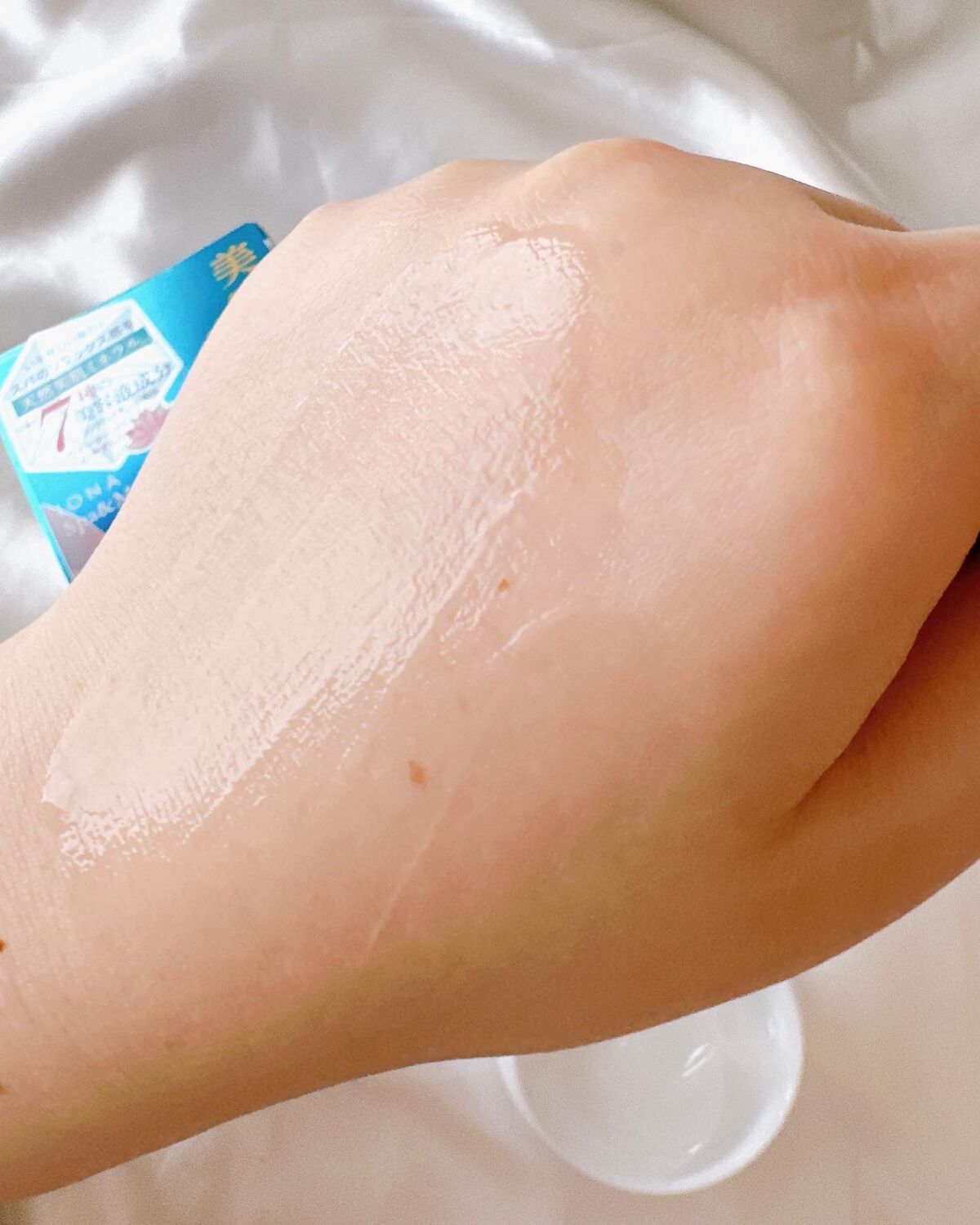 エッセンス ジェル/イオナ スパ&ミネラル/オールインワン化粧品を使ったクチコミ(5枚目)