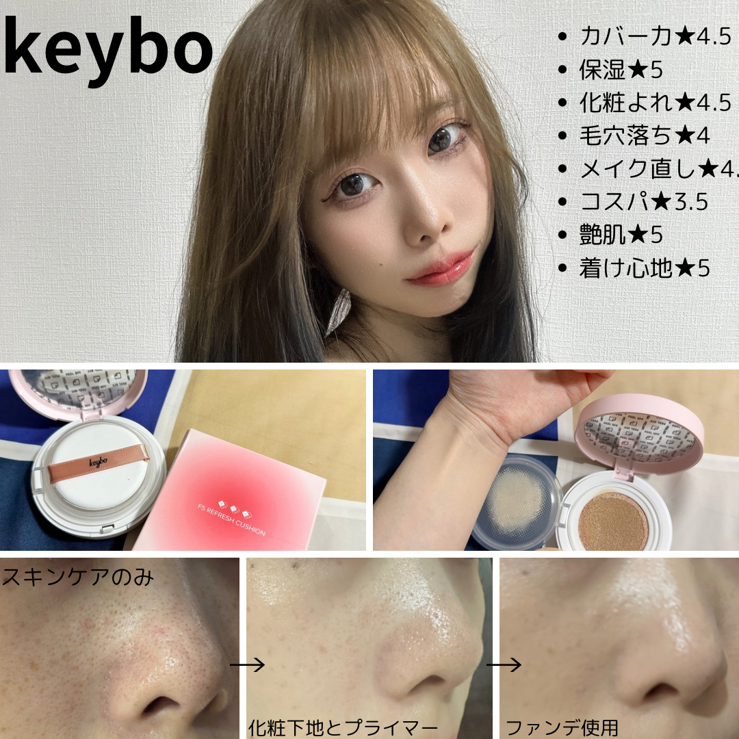 グリーンタンジェリン ビタC ダークスポットケアセラム/goodal/美容液を使ったクチコミ（1枚目）