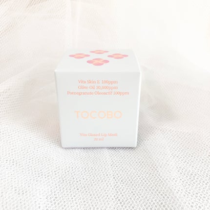 ビタグレーズドリップマスク/TOCOBO/リップマスクを使ったクチコミ(2枚目)