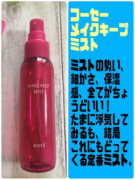 クリームファンデーションN OC-D1/media/クリーム・エマルジョンファンデーションを使ったクチコミ(2枚目)