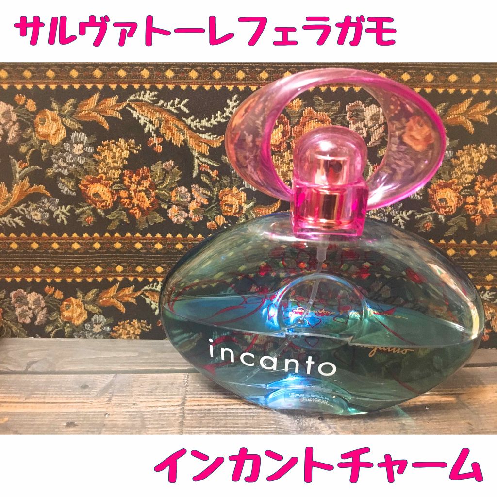インカント チャーム オーデトワレ スプレー/サルヴァトーレ フェラガモ/香水(レディース)を使ったクチコミ（1枚目）