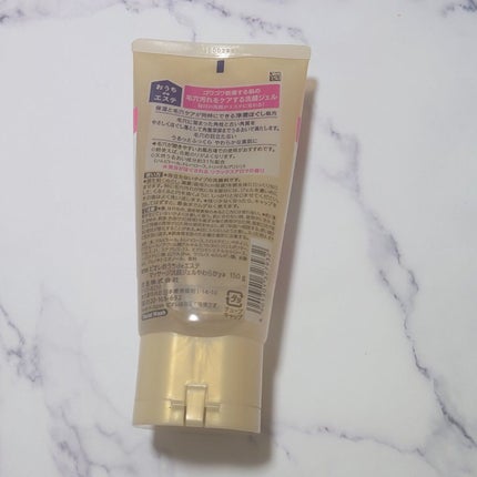 おうちdeエステ 肌をなめらかにする マッサージ洗顔ジェル/ビオレ/その他洗顔料を使ったクチコミ(2枚目)