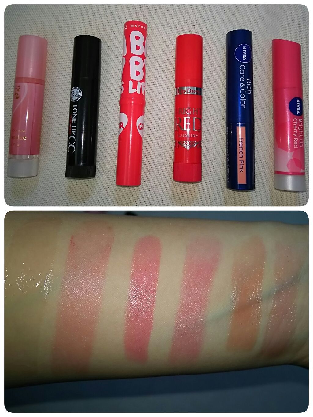 リップドレス/メンターム/リップクリームを使ったクチコミ（2枚目）