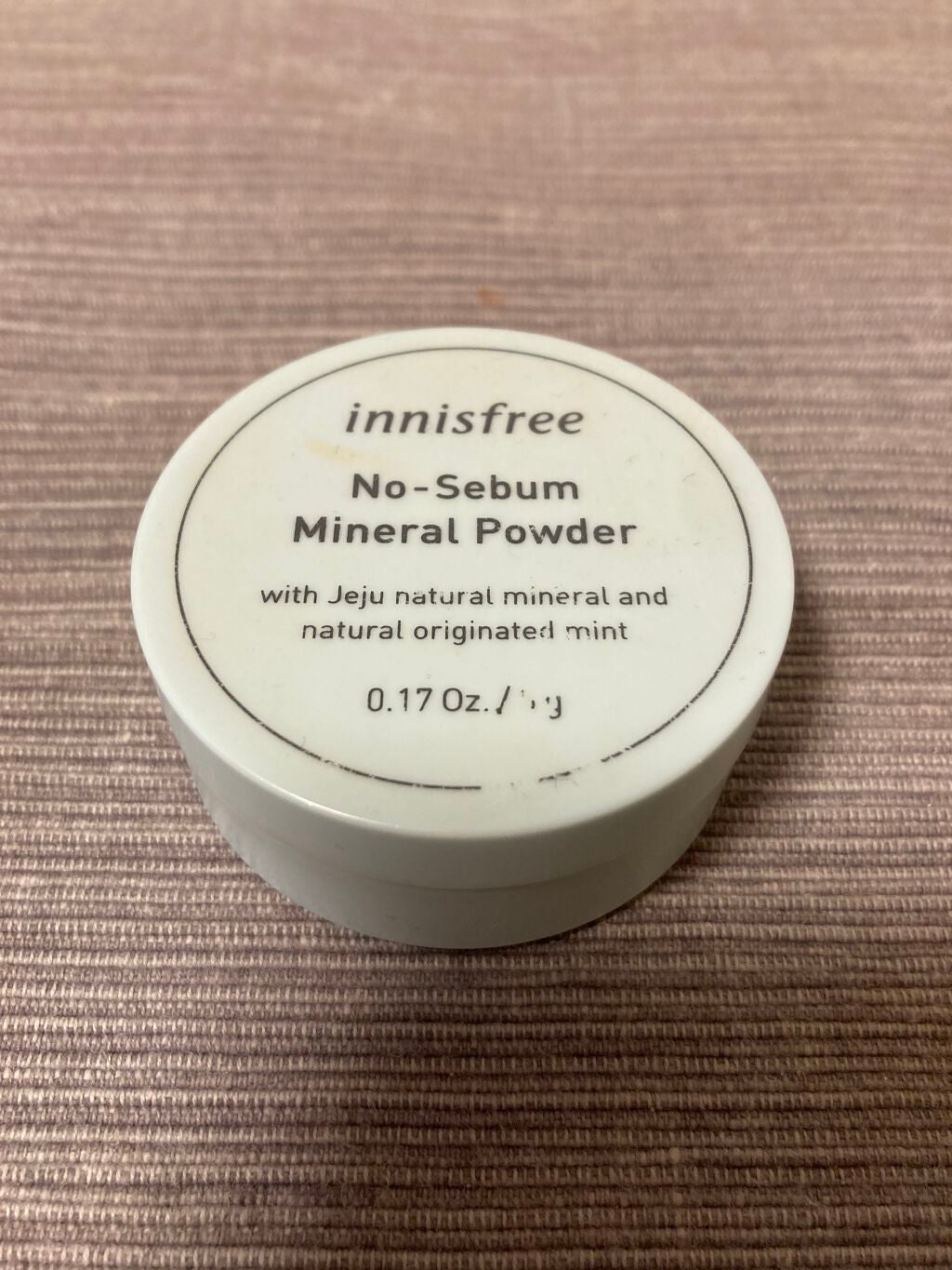 ノーセバム ミネラルパウダー/innisfree/ルースパウダーを使ったクチコミ(1枚目)