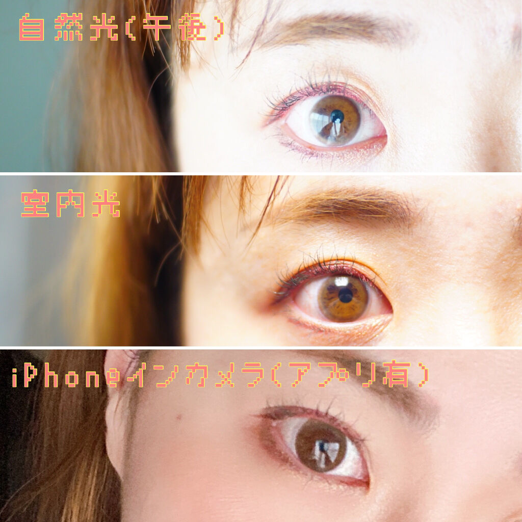 LA FILLE (ラ・フィーユ)/LA FILLE/カラーコンタクトレンズを使ったクチコミ（3枚目）