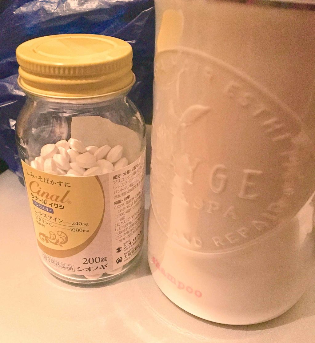 リッチモイスト リペアシャンプー／リペアトリートメント/AHALO BUTTER/シャンプー・コンディショナーを使ったクチコミ（1枚目）