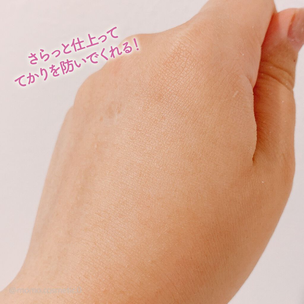 フレグランス ボディ&フェイスパウダー ラベンダー/Leivy/ルースパウダーを使ったクチコミ(4枚目)