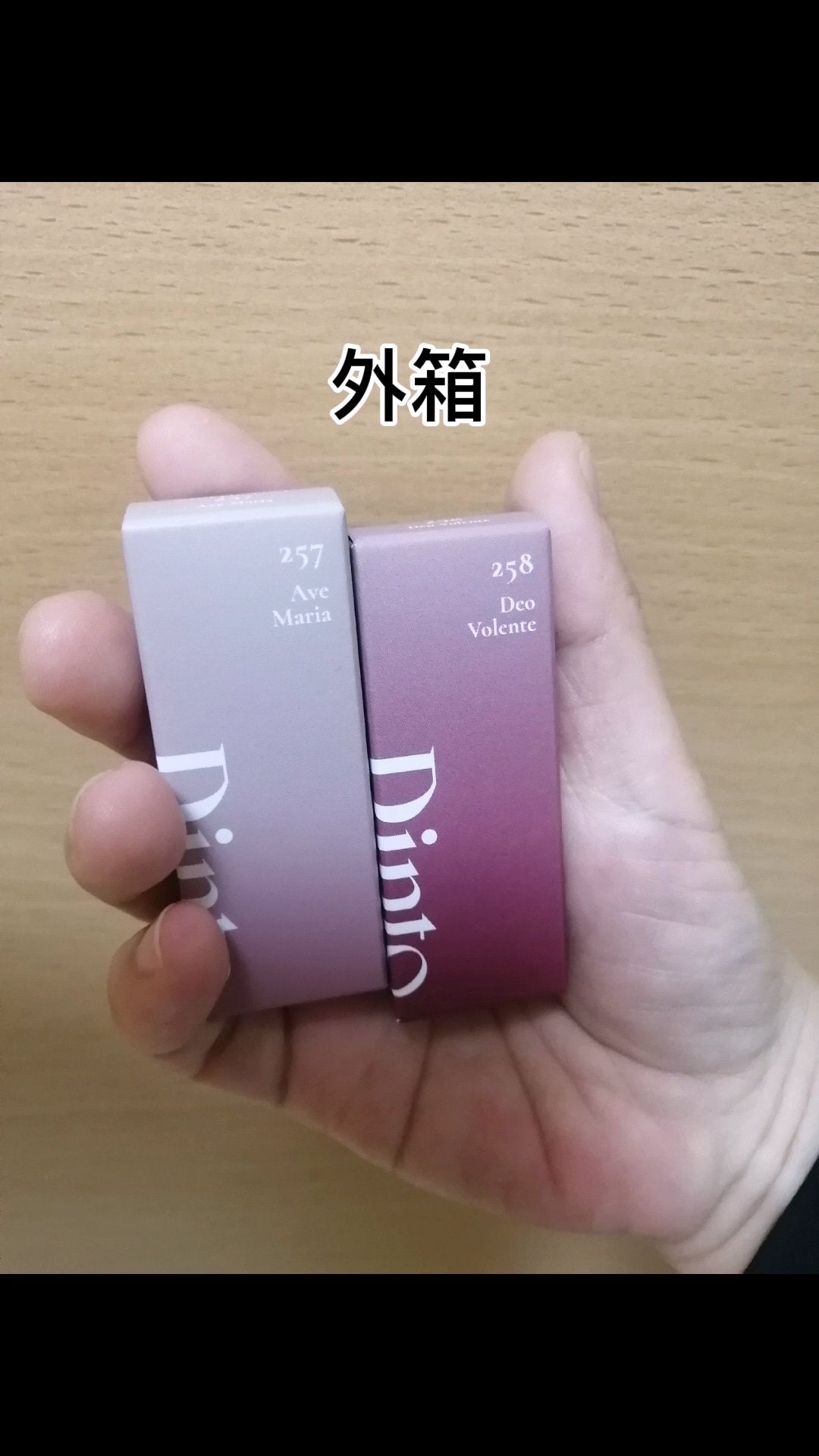 Qoo10/Qoo10/シートマスク・パックを使ったクチコミ(2枚目)