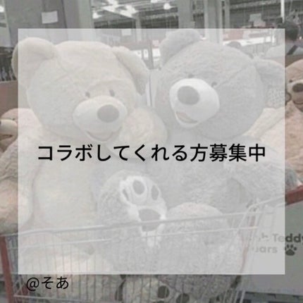 ã䜿ã£ãã¯ãã³ãïŒ1æç®ïŒ