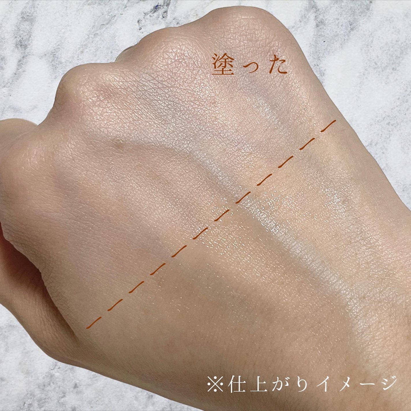 ビタトーンアップサンクリーム/TOCOBO/日焼け止めクリームを使ったクチコミ(4枚目)