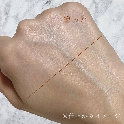 ビタトーンアップサンクリーム/TOCOBO/日焼け止めクリームを使ったクチコミ(4枚目)