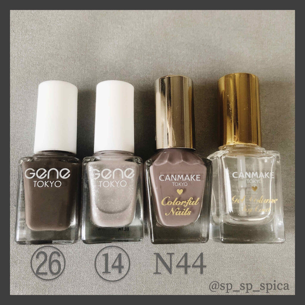 カラフルネイルズ/キャンメイク/マニキュアを使ったクチコミ（3枚目）