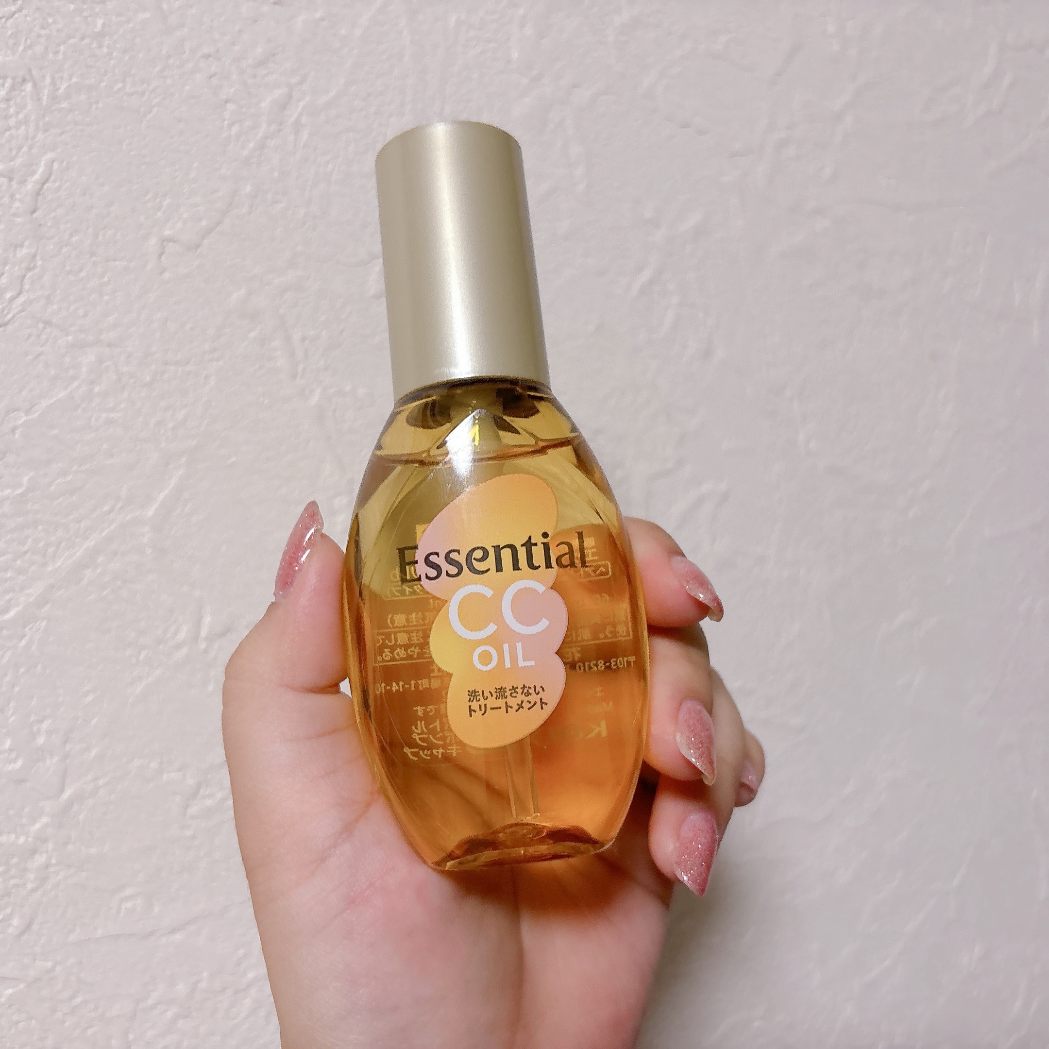 CCオイル/エッセンシャル/ヘアオイルを使ったクチコミ（1枚目）