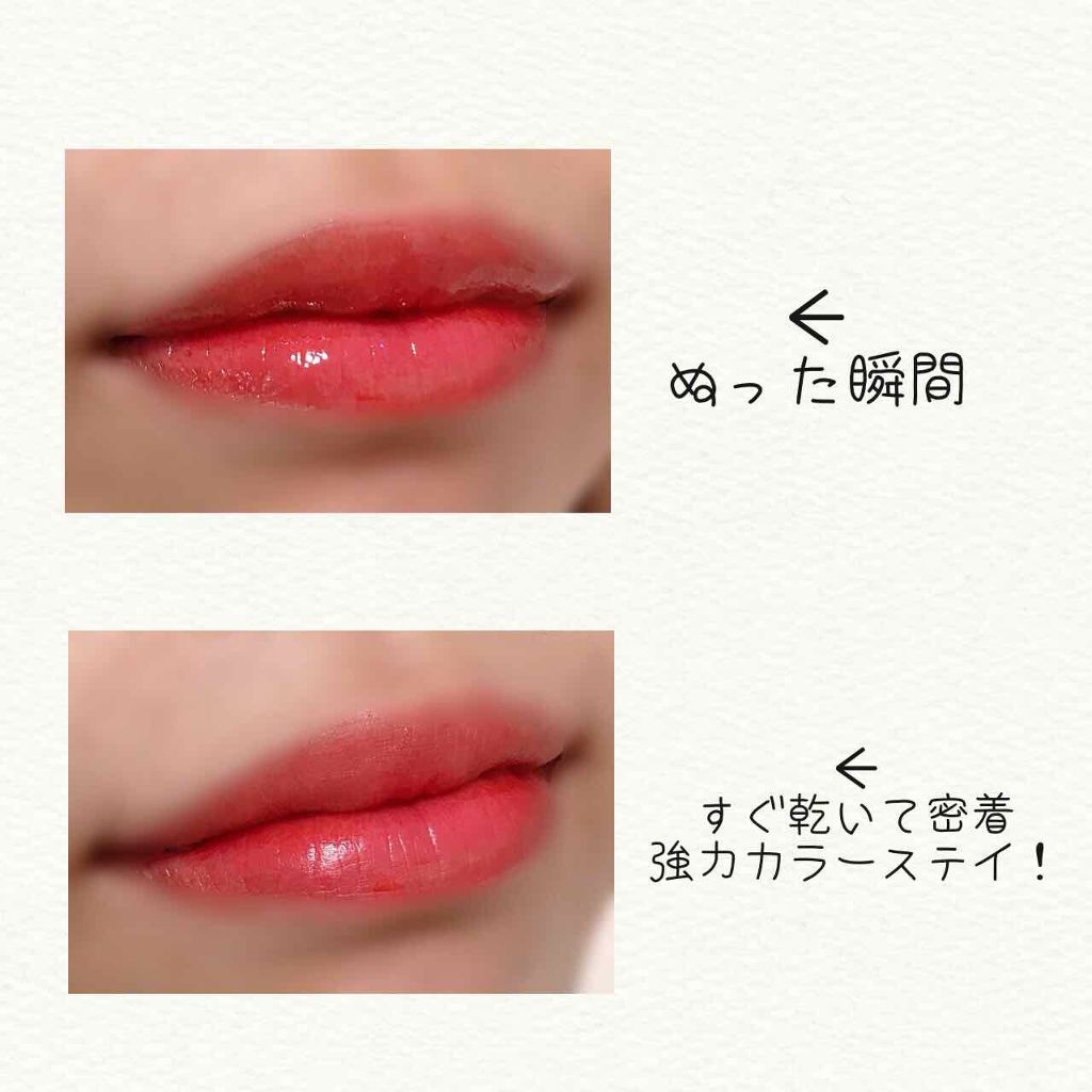 ウォーターリップ ステイン/CLARINS/リップグロスを使ったクチコミ（2枚目）