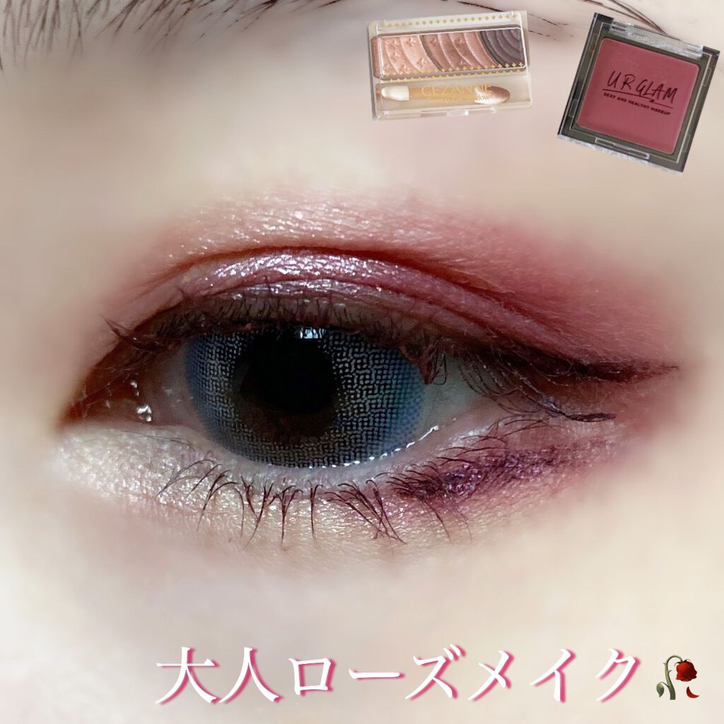 クイックラッシュカーラー/キャンメイク/マスカラ下地を使ったクチコミ(1枚目)