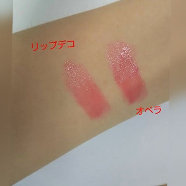 日焼け止めジェル　ＳＰＦ５０＋/無印良品/日焼け止め・UVケアを使ったクチコミ（3枚目）