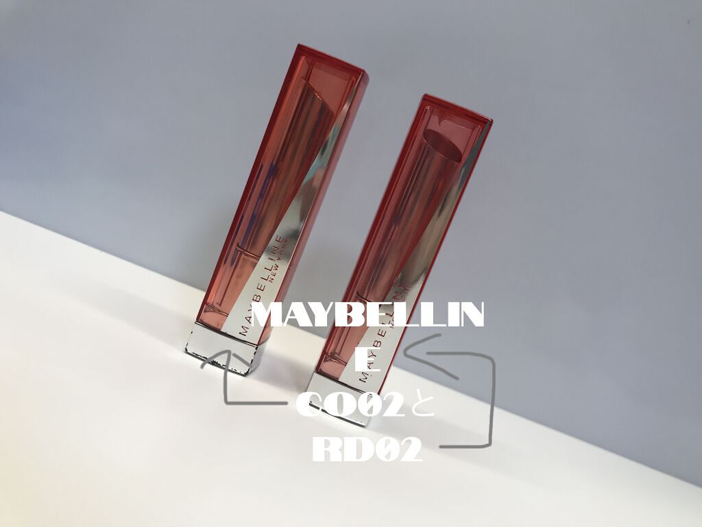 リップ フラッシュ RD02 ルビー ローズ/MAYBELLINE NEW YORK/口紅を使ったクチコミ（2枚目）