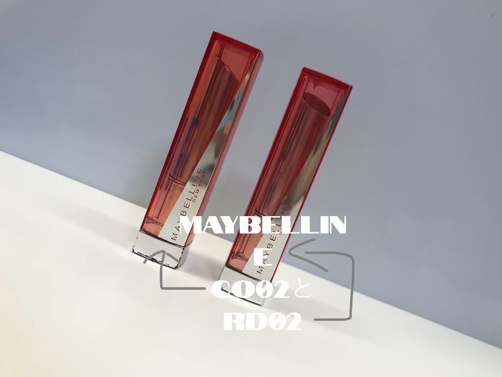 ラスティング リップカラーN/CEZANNE/口紅を使ったクチコミ(2枚目)