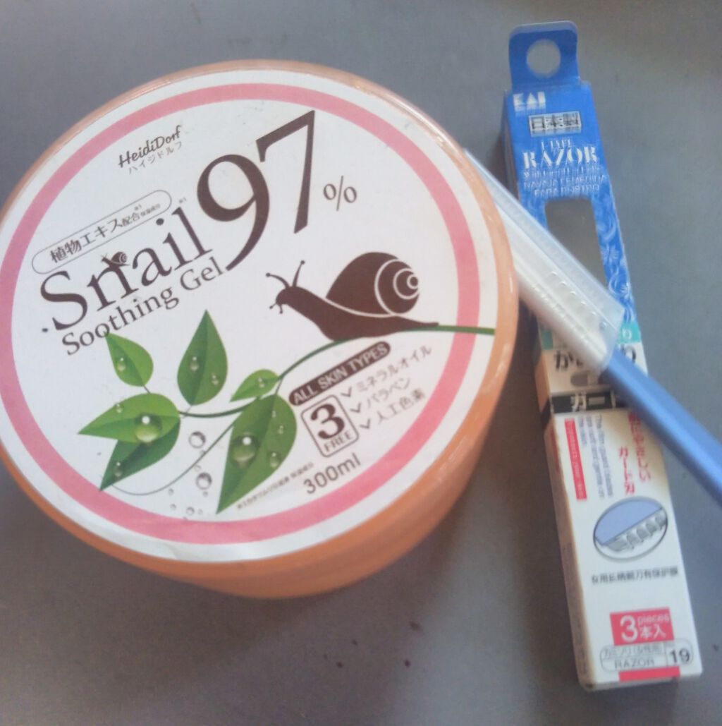 純国産米マスク EX/クリアターン/シートマスク・パックを使ったクチコミ（1枚目）