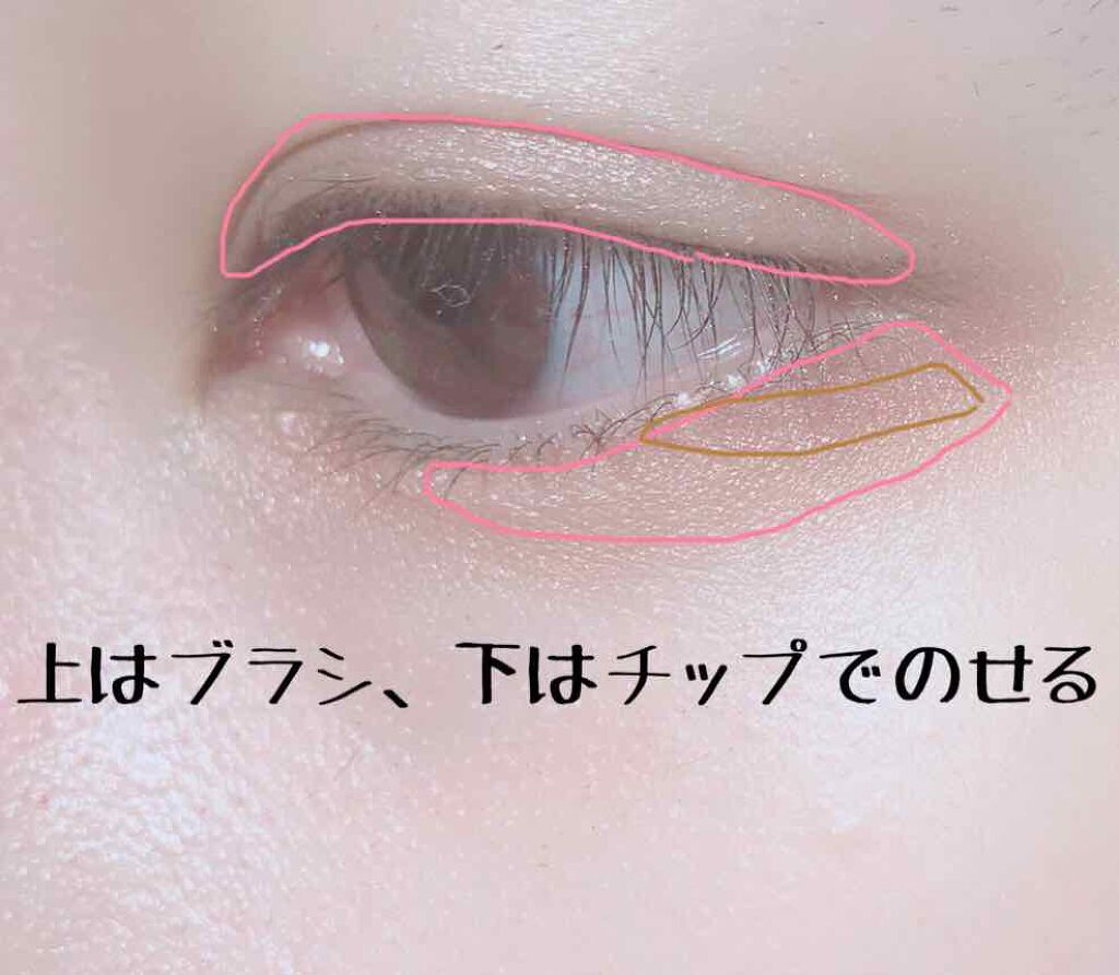 シルキースフレアイズ/キャンメイク/アイシャドウパレットを使ったクチコミ(4枚目)