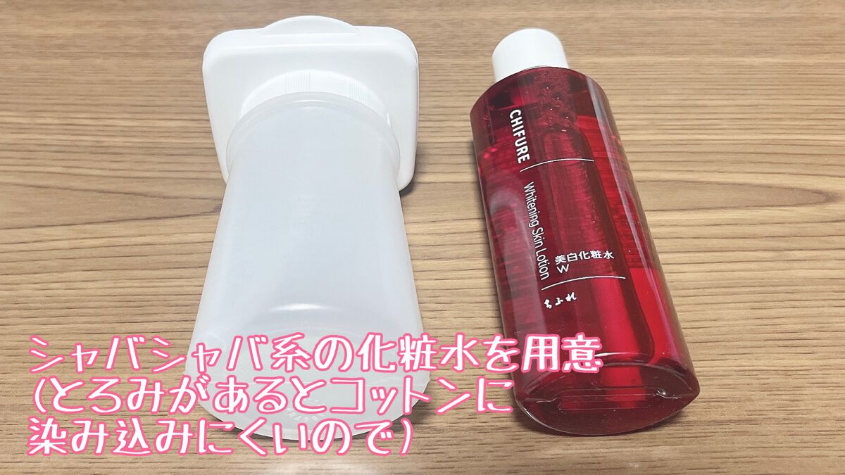 撮影用スマホスタンド（伸縮式）/DAISO/その他を使ったクチコミ（2枚目）