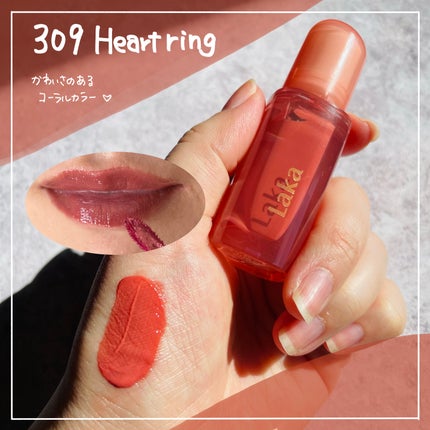 ジェリーイングヌードグロス/Laka/リップグロスを使ったクチコミ(3枚目)