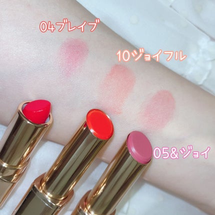 オーセンティック リップ バーム/athé/口紅を使ったクチコミ(3枚目)