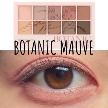 プロ アイ パレット 09 BOTANIC MAUVE/CLIO/パウダーアイシャドウの画像