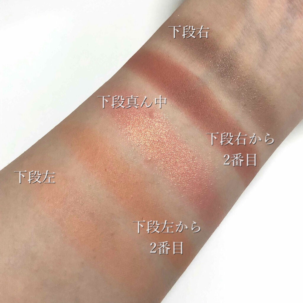 アイシャドウパレット クリムトシリーズ/CARSLAN/アイシャドウパレットを使ったクチコミ(3枚目)