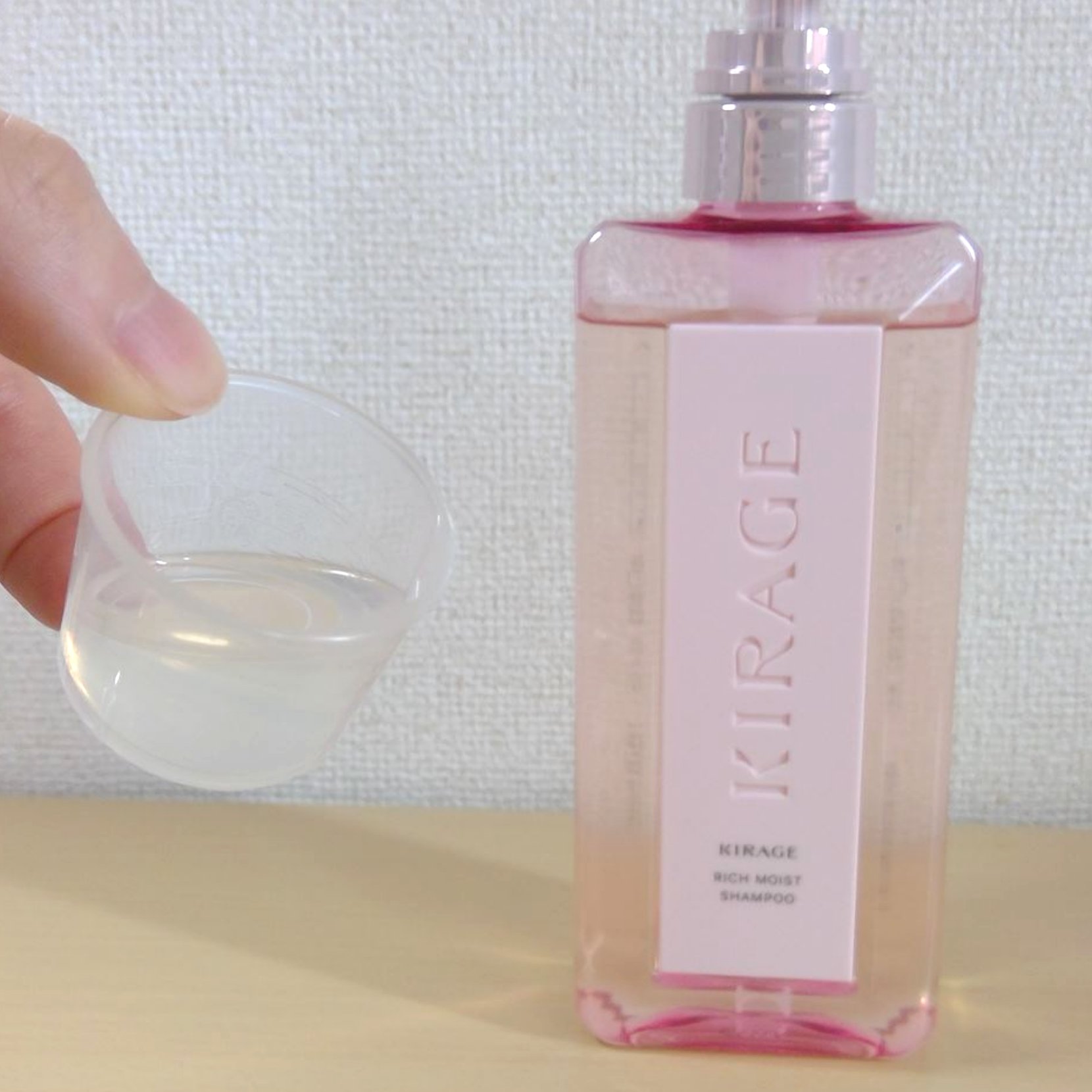 リッチモイスト シャンプー/ヘアトリートメント/キラージュ/市販シャンプーを使ったクチコミ（3枚目）