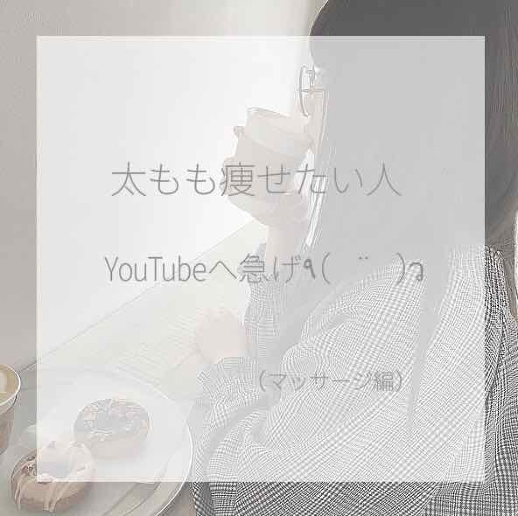 ウォッシャブル コールド クリーム/ちふれ/クレンジングクリームを使ったクチコミ(1枚目)