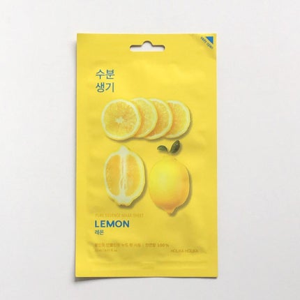 PURE ESSENCE MASK SEET/HOLIKA HOLIKA/シートマスク・パックを使ったクチコミ(1枚目)