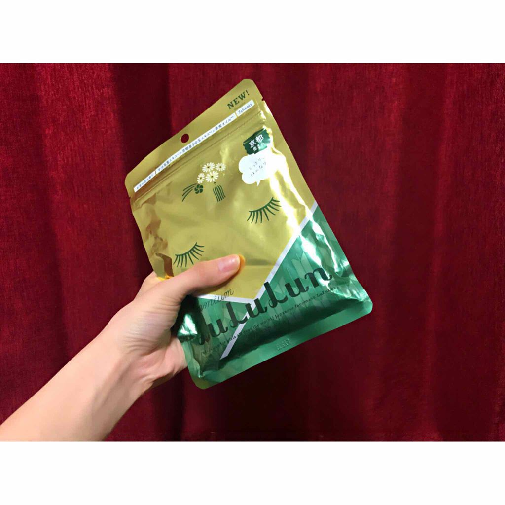 京都ルルルン（お茶の花の香り）/ルルルン/シートマスク・パックを使ったクチコミ（1枚目）