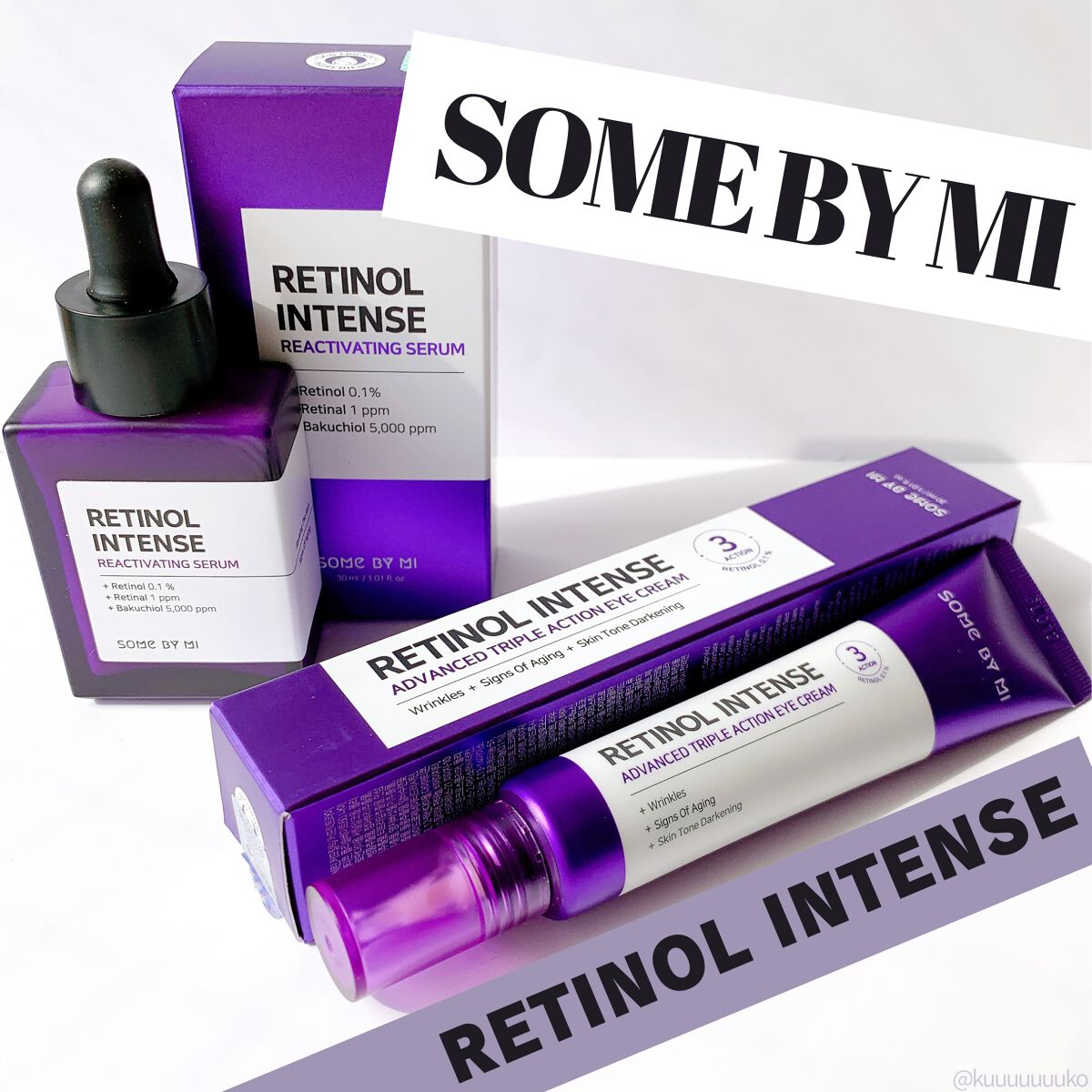 レチノールインテンシブ アドバンスドトリプルアクションアイクリーム/SOME BY MI/アイケア・アイクリームを使ったクチコミ（1枚目）