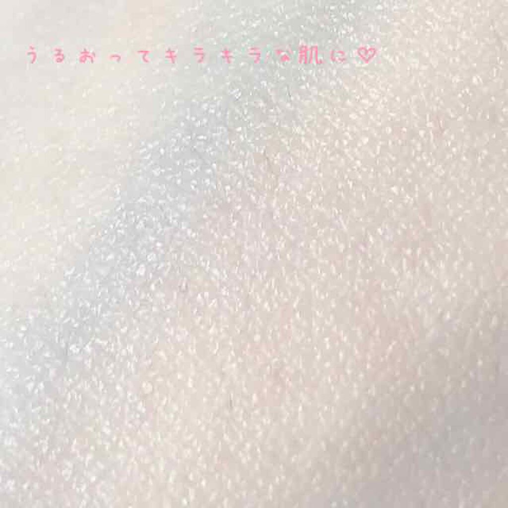 ベースケア セラム<土台美容液>/SOFINA iP/美容液を使ったクチコミ(4枚目)