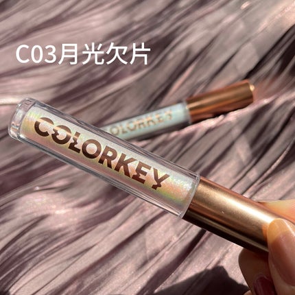 スパークリングギャラクシーリキッドアイシャドウ/COLORKEY/リキッドアイシャドウを使ったクチコミ(3枚目)