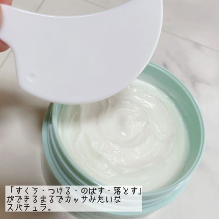 モイストバランシングマスクPro./ビービーラボラトリーズ/洗い流すパック・マスクを使ったクチコミ(2枚目)