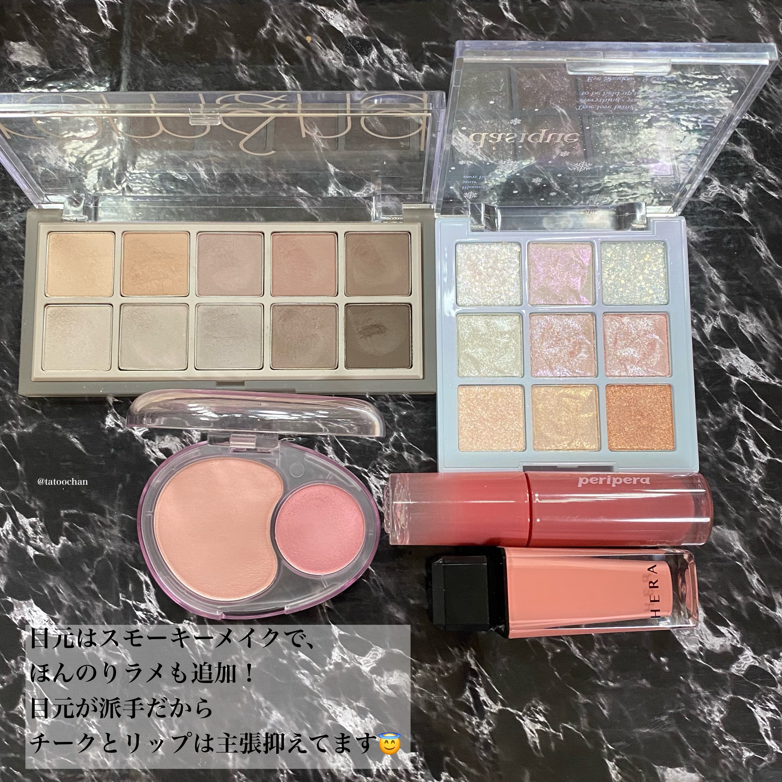 ペリペラ インク ムード グロイ ティント/PERIPERA/リップティントを使ったクチコミ（2枚目）