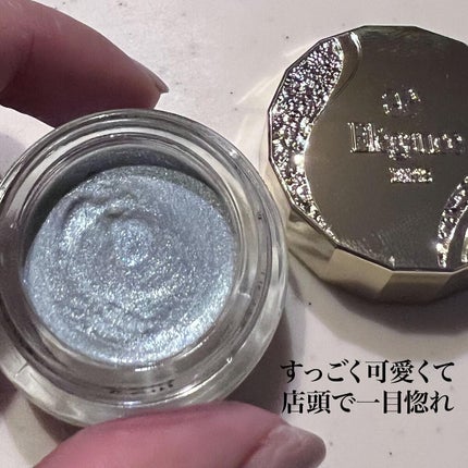 レヨン ジュレアイズ N/Elégance/ジェル・クリームアイシャドウを使ったクチコミ(2枚目)