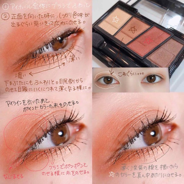 ロング&カールマスカラ スーパーWP/ヒロインメイク/マスカラ by チャンユカ